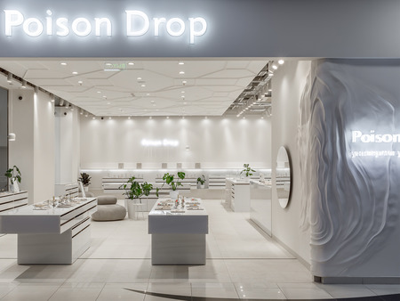Poison Drop в ТРЦ «Галерея Краснодар»