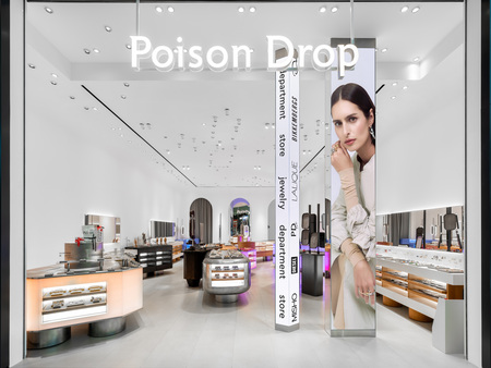 Dubai Hills Mall, United Arab Emirates